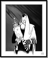 Rebbe Menachem Mendel Schneerson by Al Hirschfeld