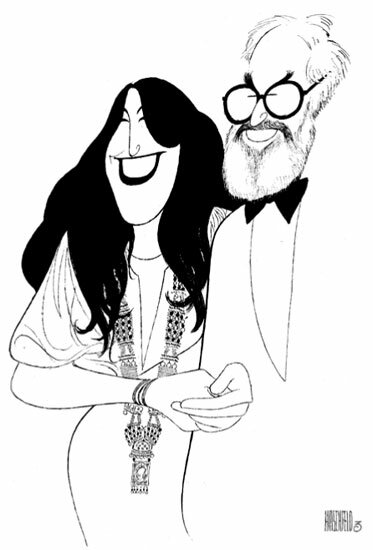 Margo Feiden and Julius Cohen