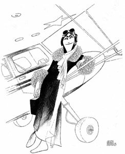 Margo Feiden by Al Hirschfeld at The Official Website for Al Hirschfeld